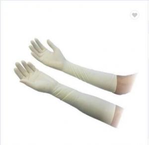 Powdered latex surgical gloves